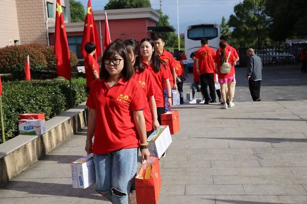 “九九重阳节 浓浓敬老情”——启明公益基金会慰问金华市社会福利中心老人